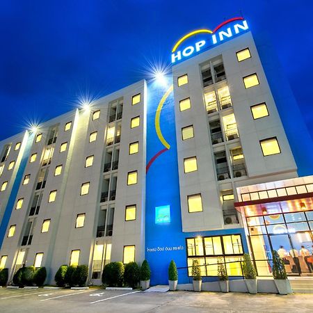 Hop Inn Lop Buri Екстериор снимка