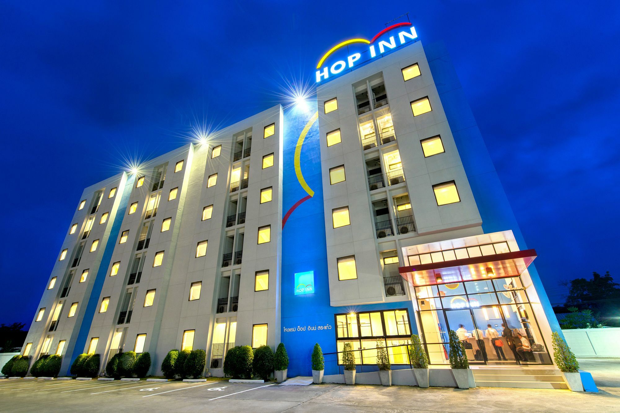 Hop Inn Lop Buri Екстериор снимка